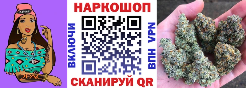 Где можно купить наркотики Лодейное Поле COCAIN A-PVP ГАШИШ Марихуана Меф