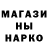 Amphetamine Розовый BERSERK19