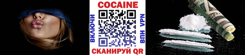 blacksprut ссылки  Лодейное Поле  Кокаин Колумбийский 