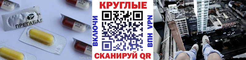 Экстази бентли  Лодейное Поле 