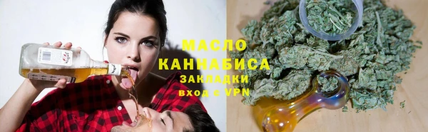 дживик Абдулино