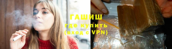 дживик Абдулино