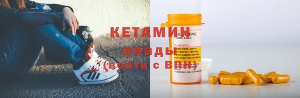 круглые Абаза