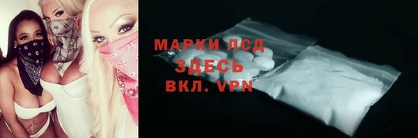 дживик Абдулино