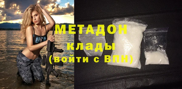 дживик Абдулино
