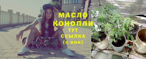 jwh Алексеевка