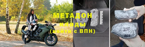 дживик Абдулино