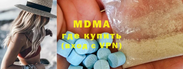 дживик Абдулино