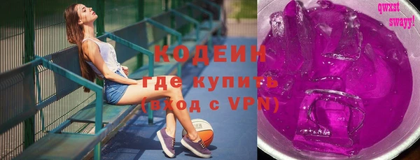 дживик Абдулино