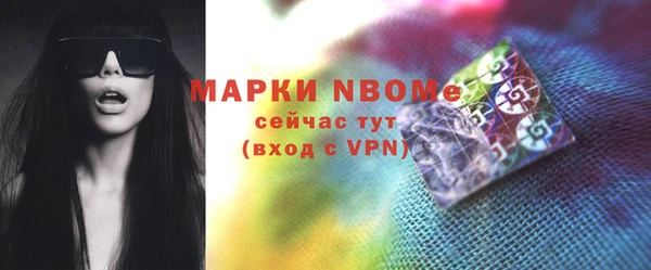 дживик Абдулино