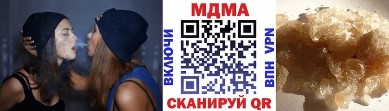 кракен ТОР  Лодейное Поле  МДМА кристаллы 