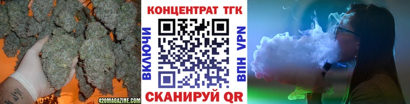 Дистиллят ТГК Wax  Лодейное Поле 
